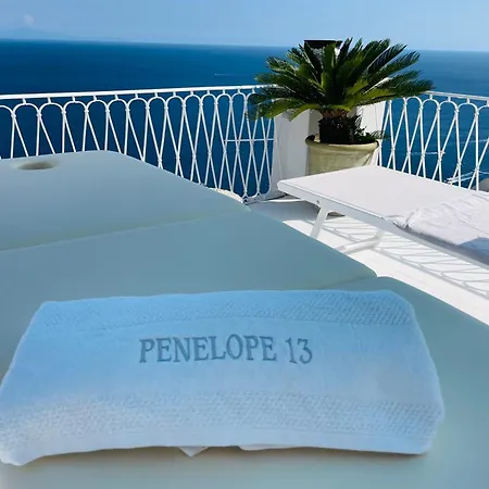 Penelope13suite * 아말피
